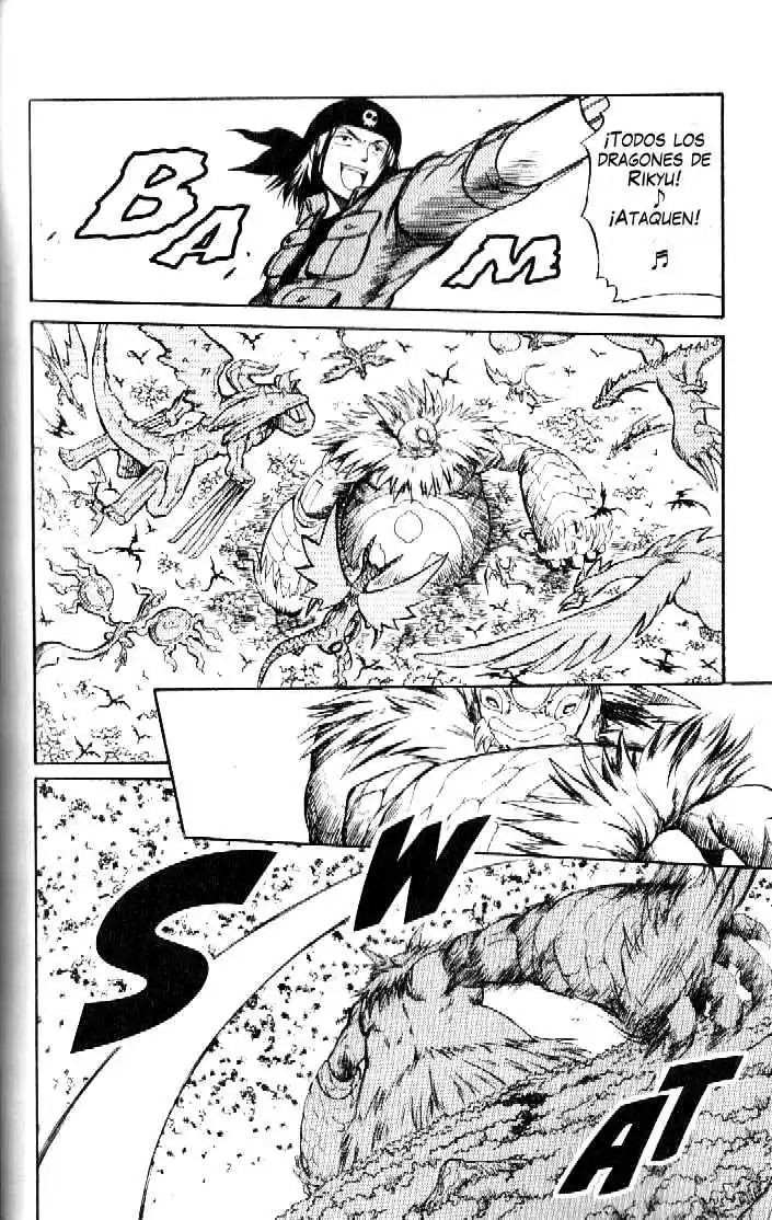 Dragon Drive capítulo 24, página 24