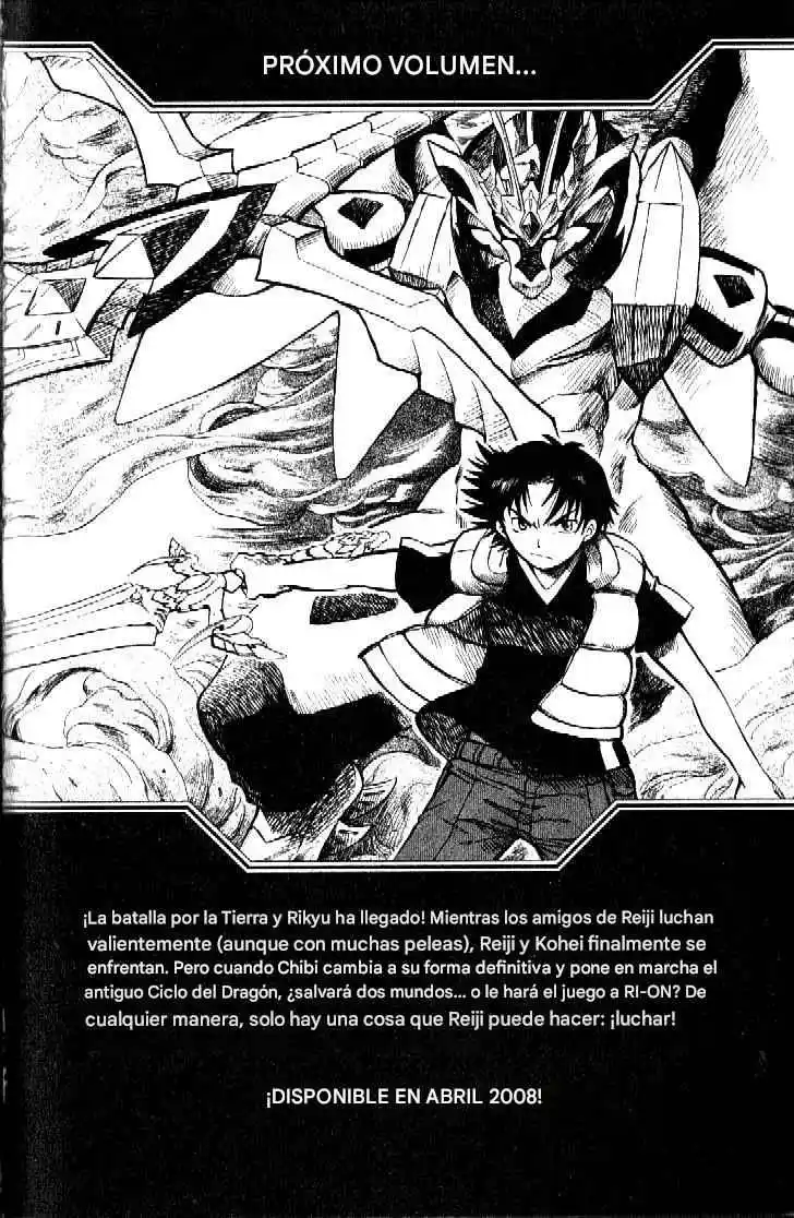 Dragon Drive capítulo 24, página 45