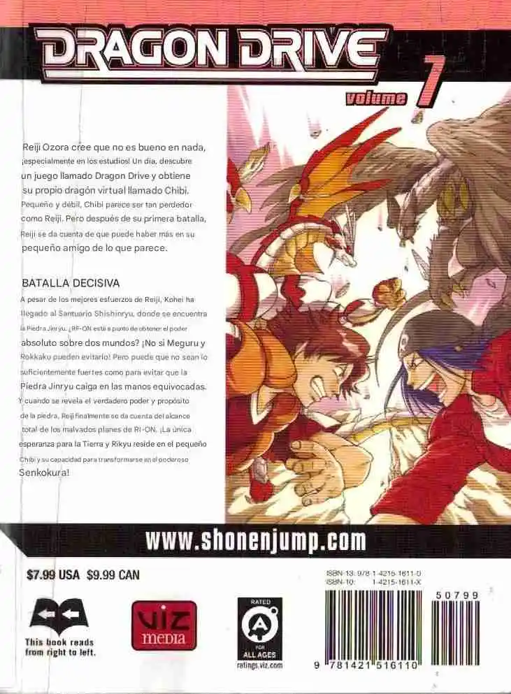 Dragon Drive capítulo 25, página 2
