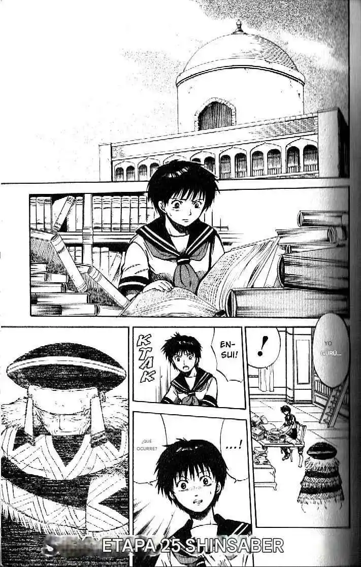 Dragon Drive capítulo 25, página 8