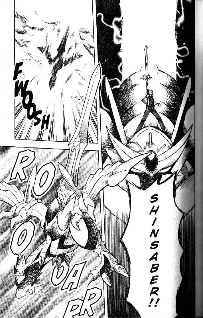 Dragon Drive capítulo 25, página 14