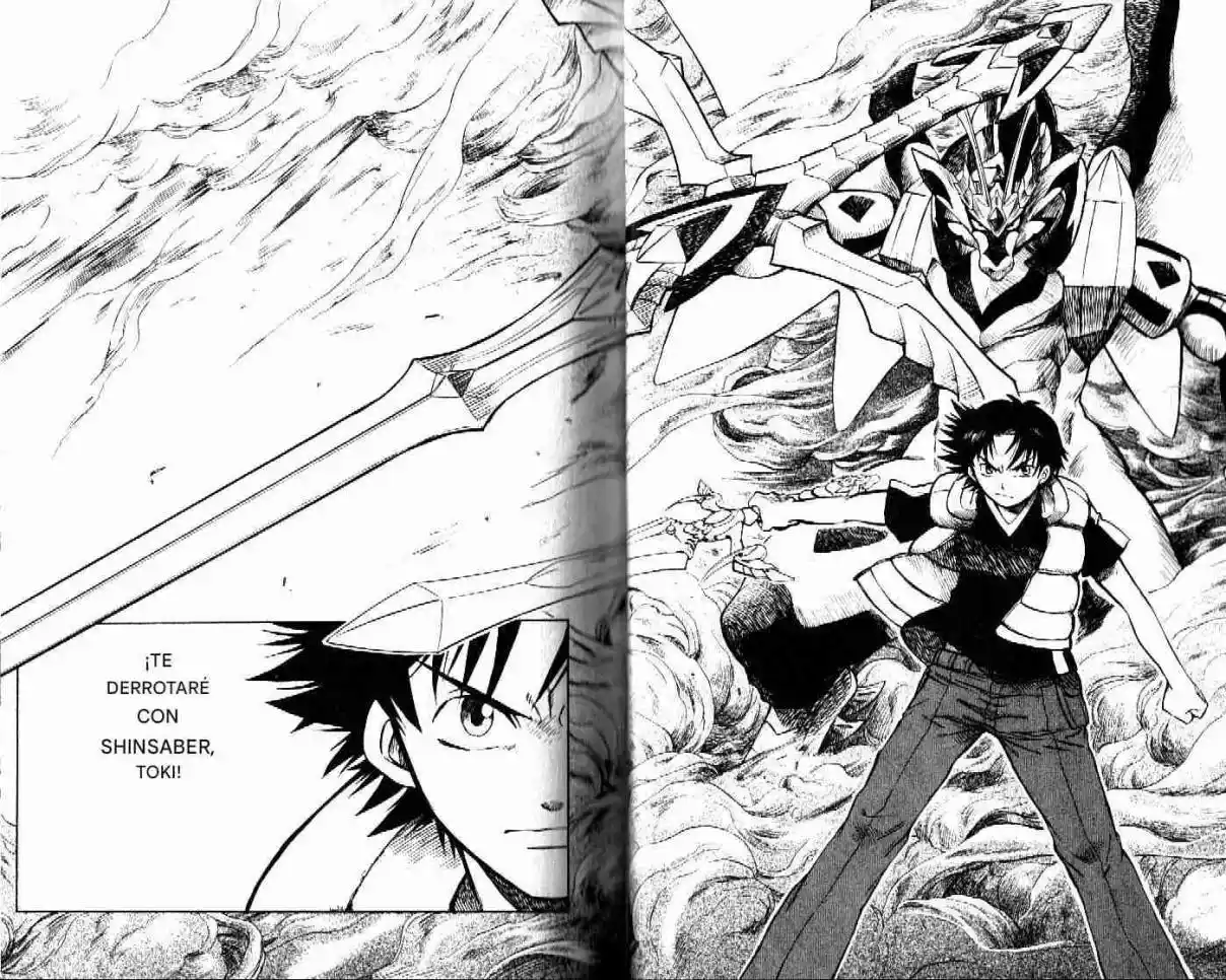 Dragon Drive capítulo 25, página 15