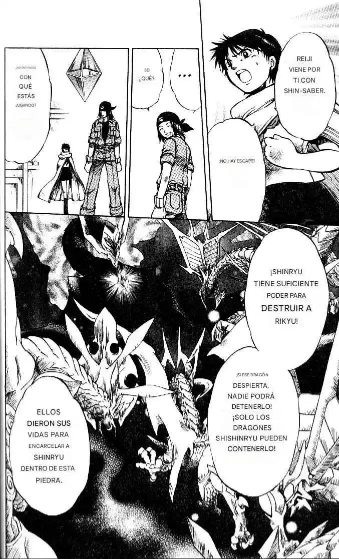 Dragon Drive capítulo 25, página 20