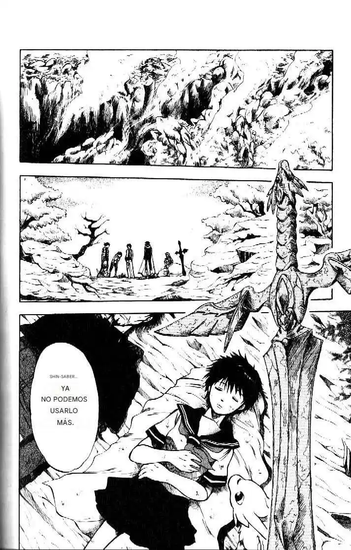 Dragon Drive capítulo 25, página 47