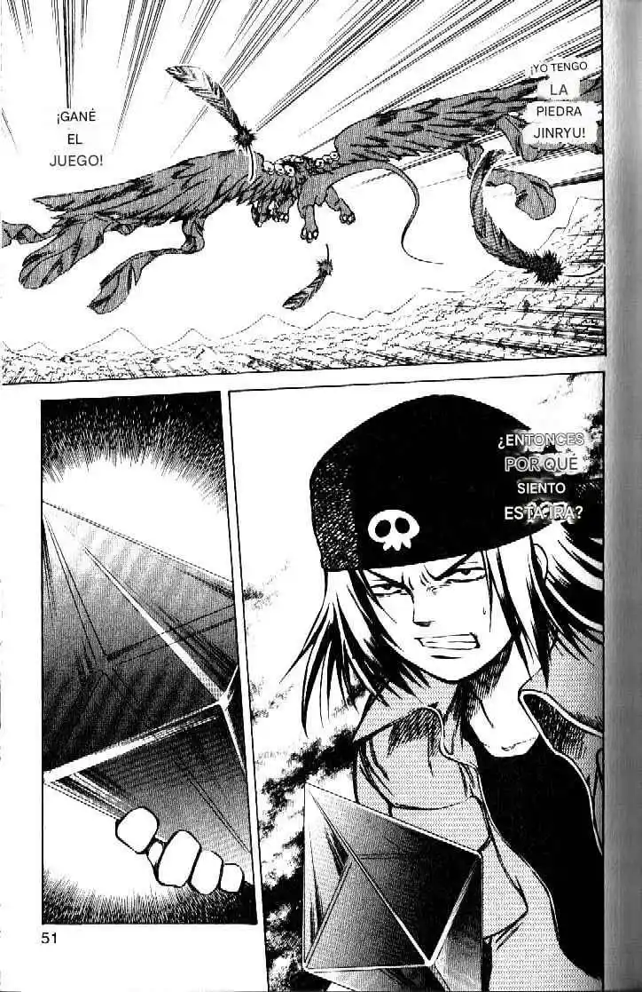 Dragon Drive capítulo 25, página 50