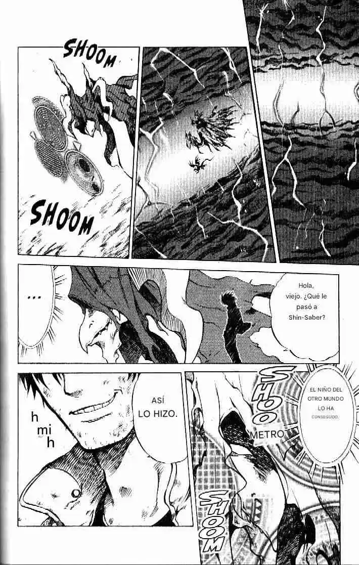 Dragon Drive capítulo 26, página 2