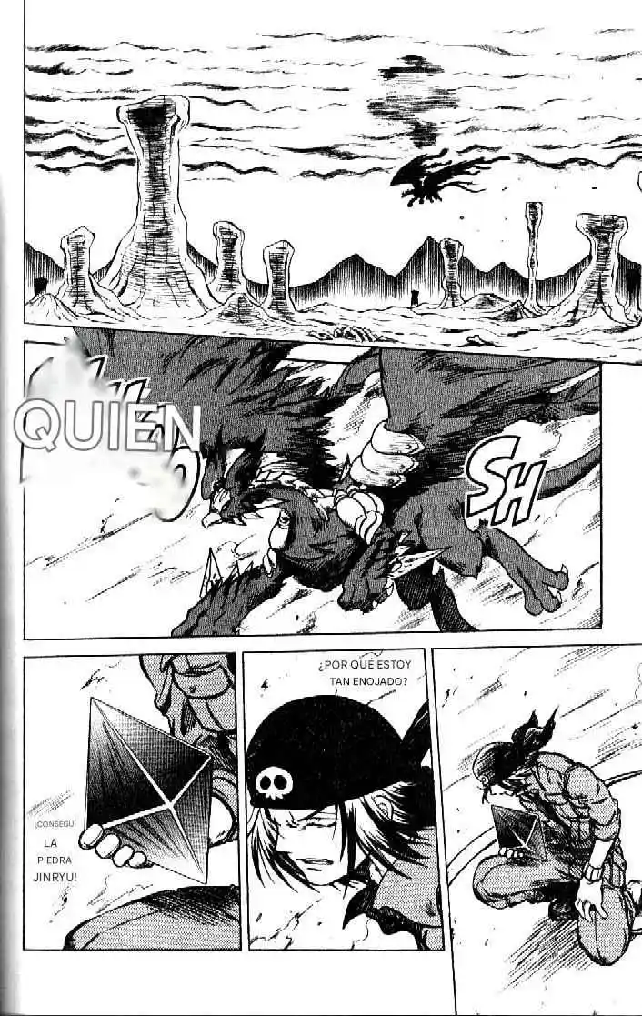 Dragon Drive capítulo 26, página 4