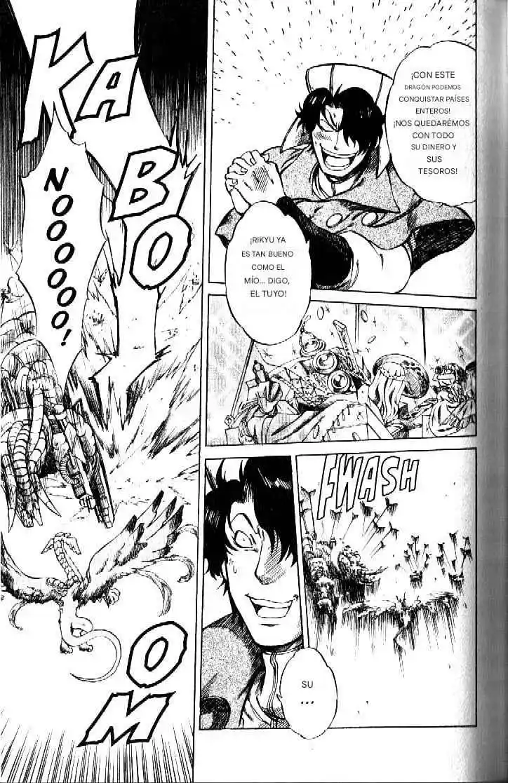 Dragon Drive capítulo 26, página 7