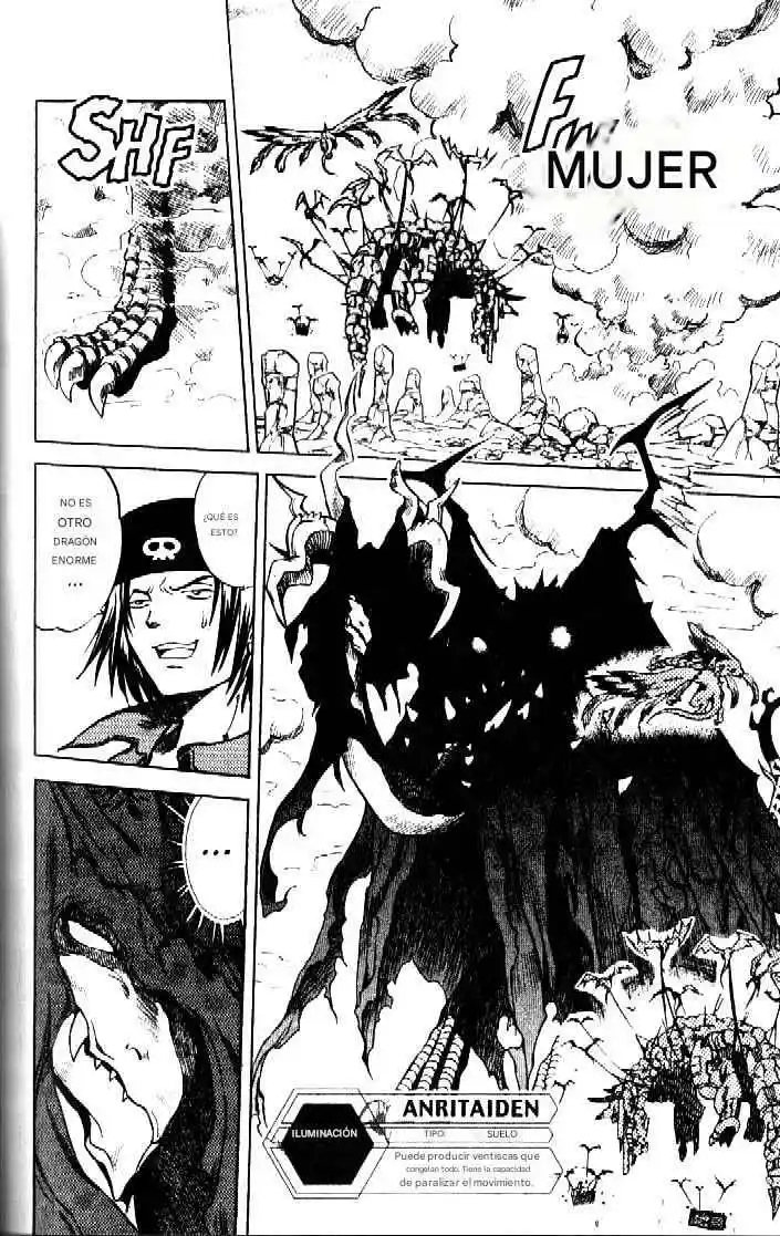 Dragon Drive capítulo 26, página 8
