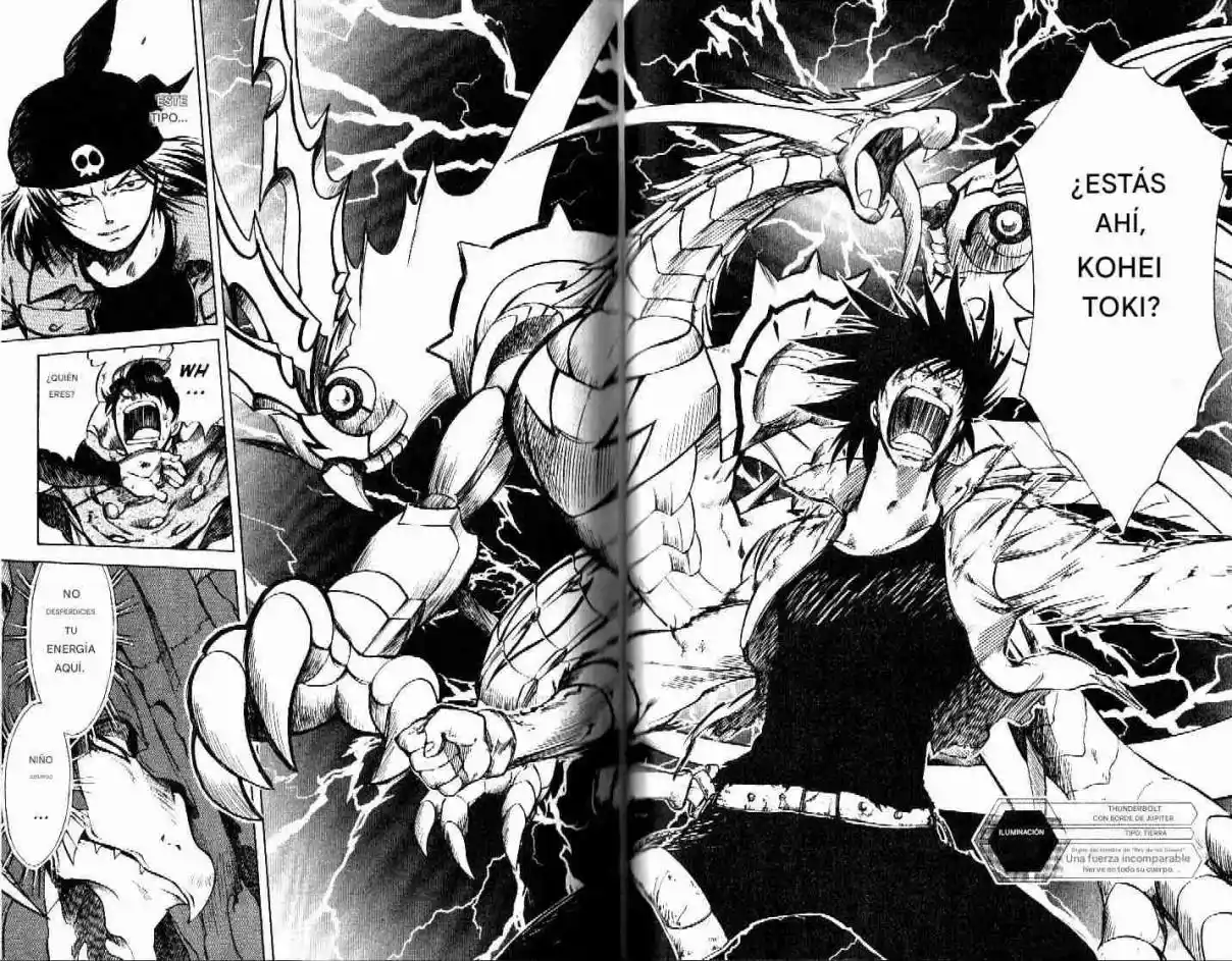 Dragon Drive capítulo 26, página 10