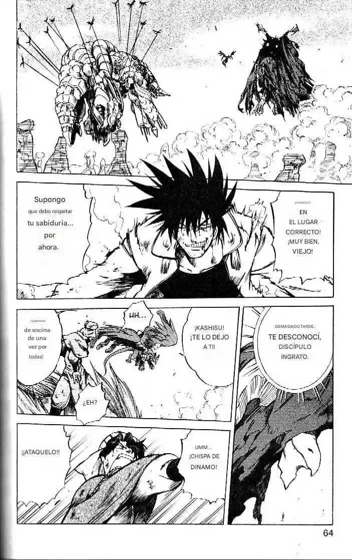 Dragon Drive capítulo 26, página 11