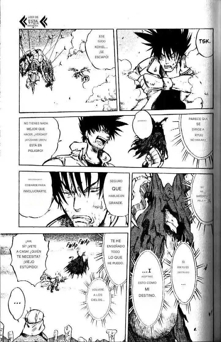 Dragon Drive capítulo 26, página 14