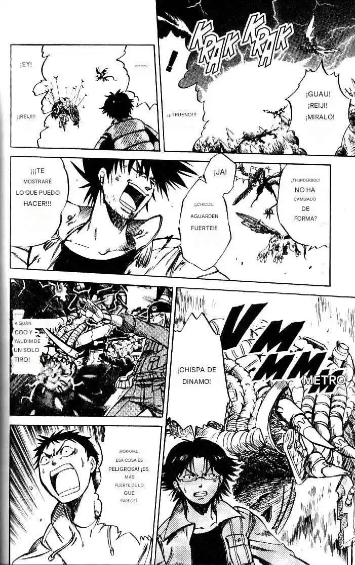Dragon Drive capítulo 26, página 17