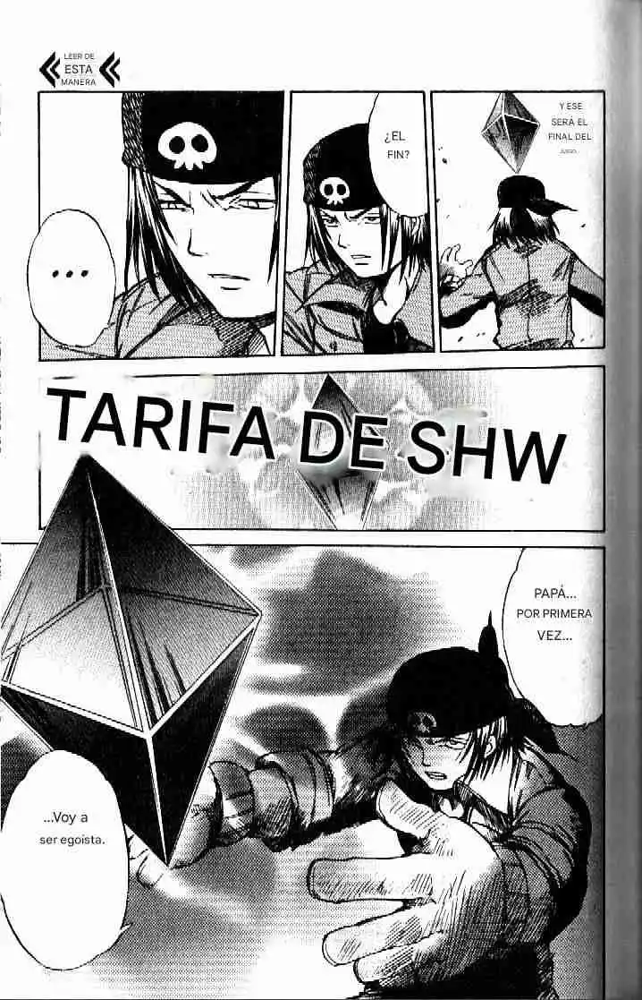 Dragon Drive capítulo 26, página 26