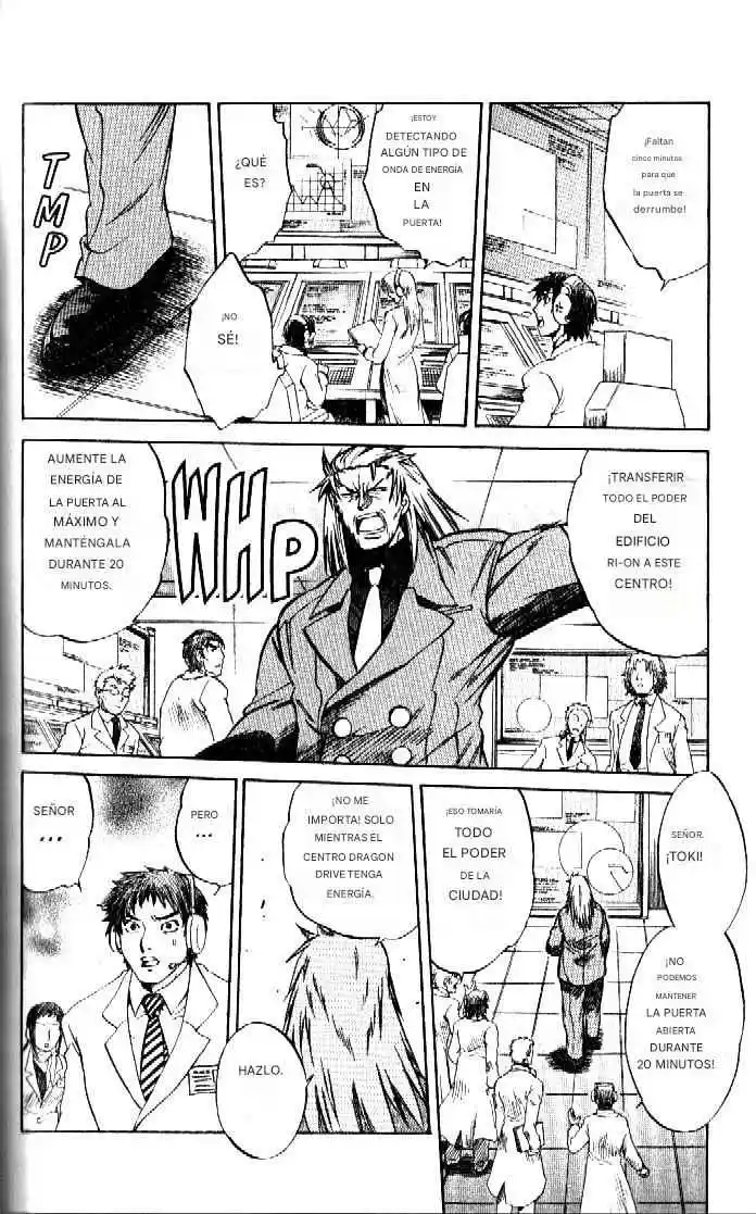 Dragon Drive capítulo 26, página 31