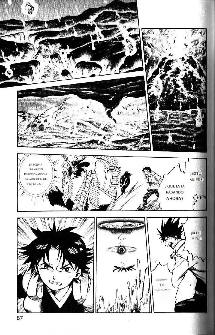 Dragon Drive capítulo 26, página 34