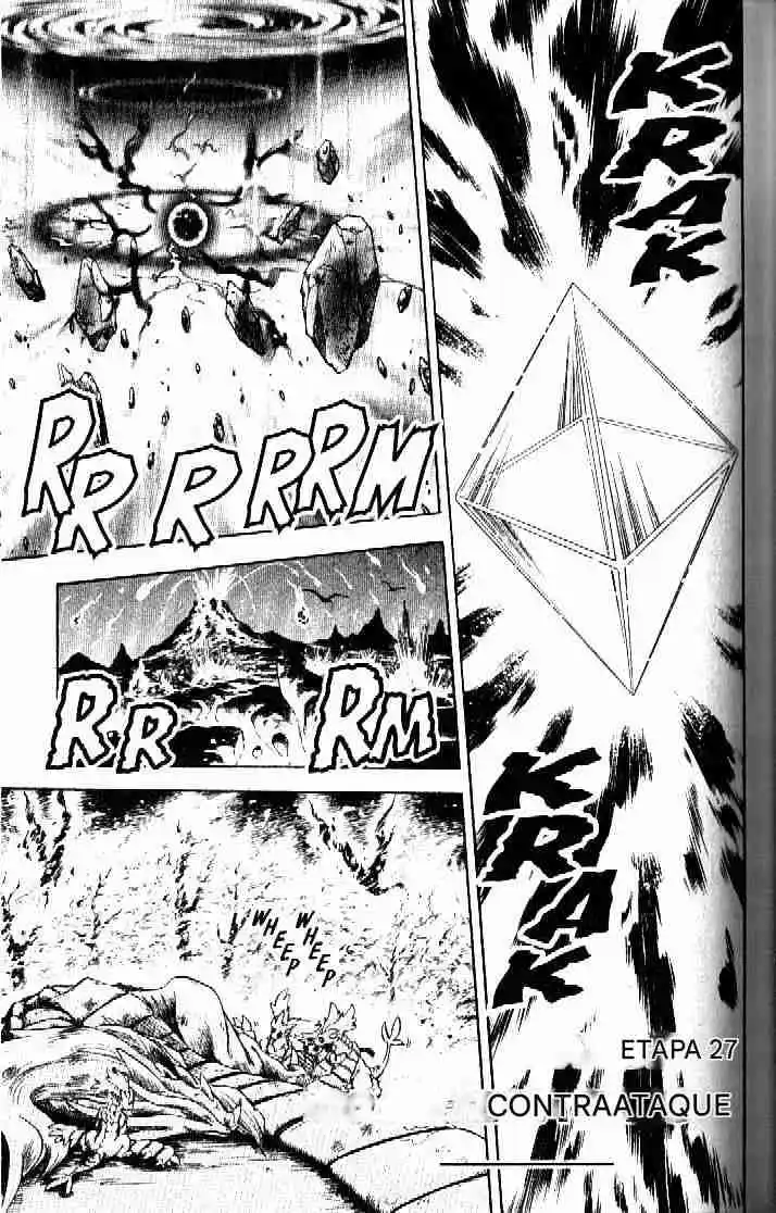Dragon Drive capítulo 27, página 1