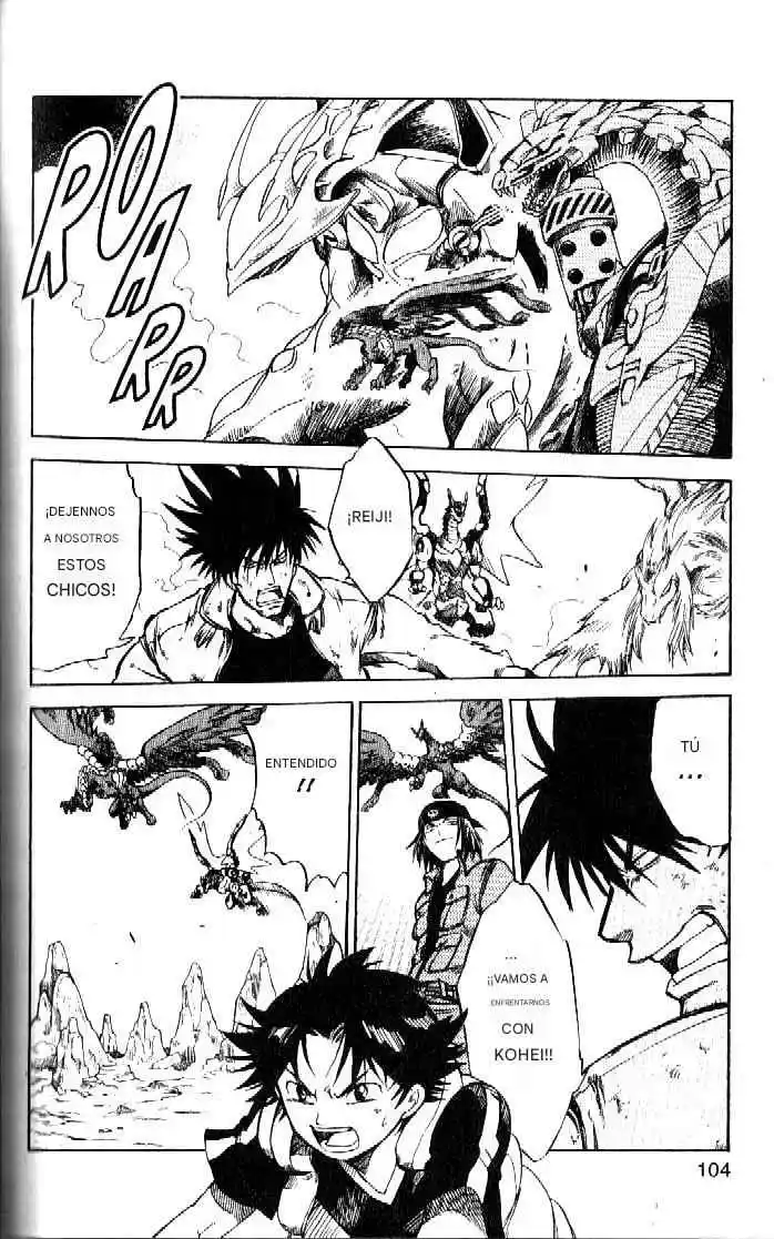 Dragon Drive capítulo 27, página 7
