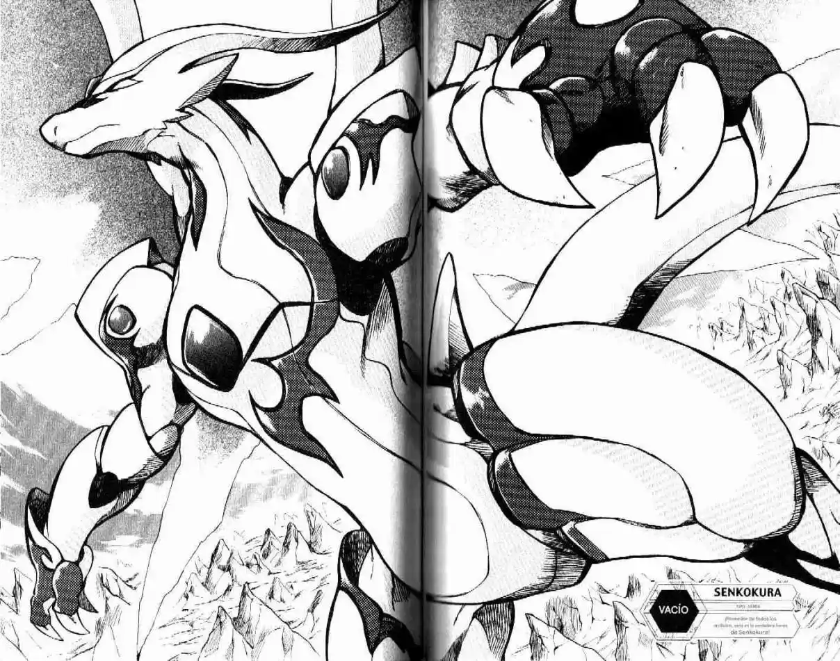 Dragon Drive capítulo 27, página 36