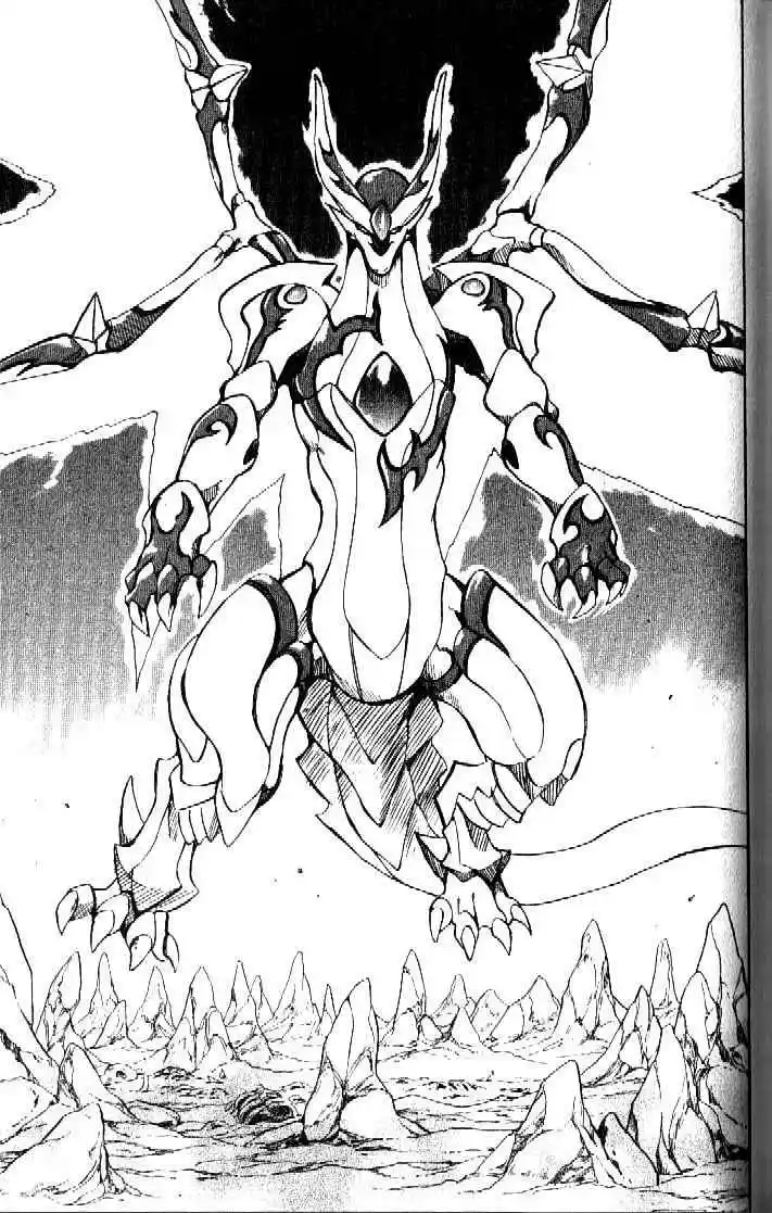 Dragon Drive capítulo 27, página 41