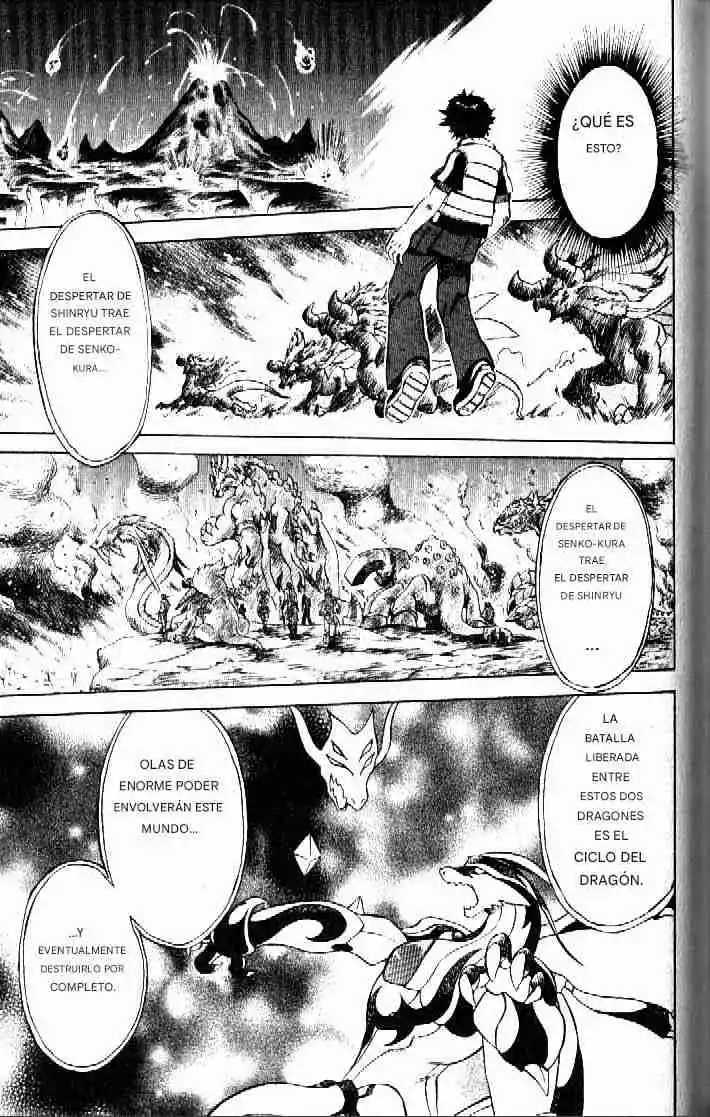 Dragon Drive capítulo 28, página 7