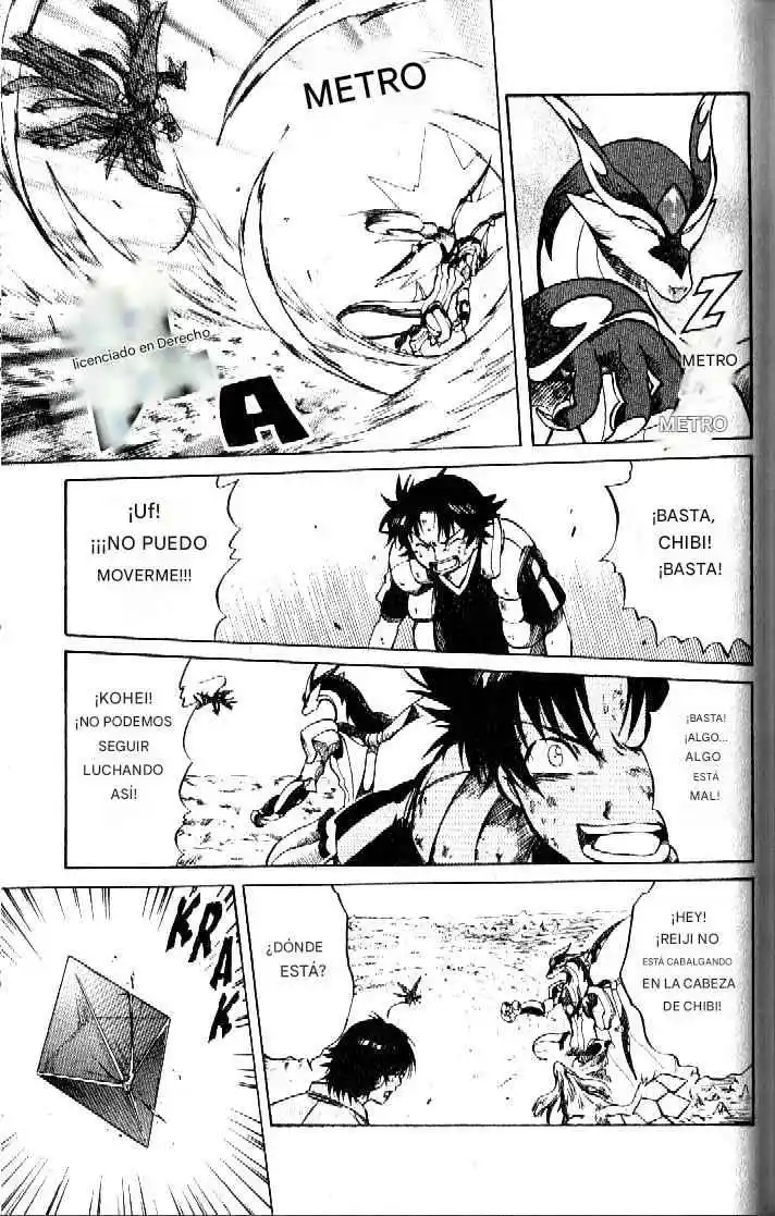 Dragon Drive capítulo 28, página 12