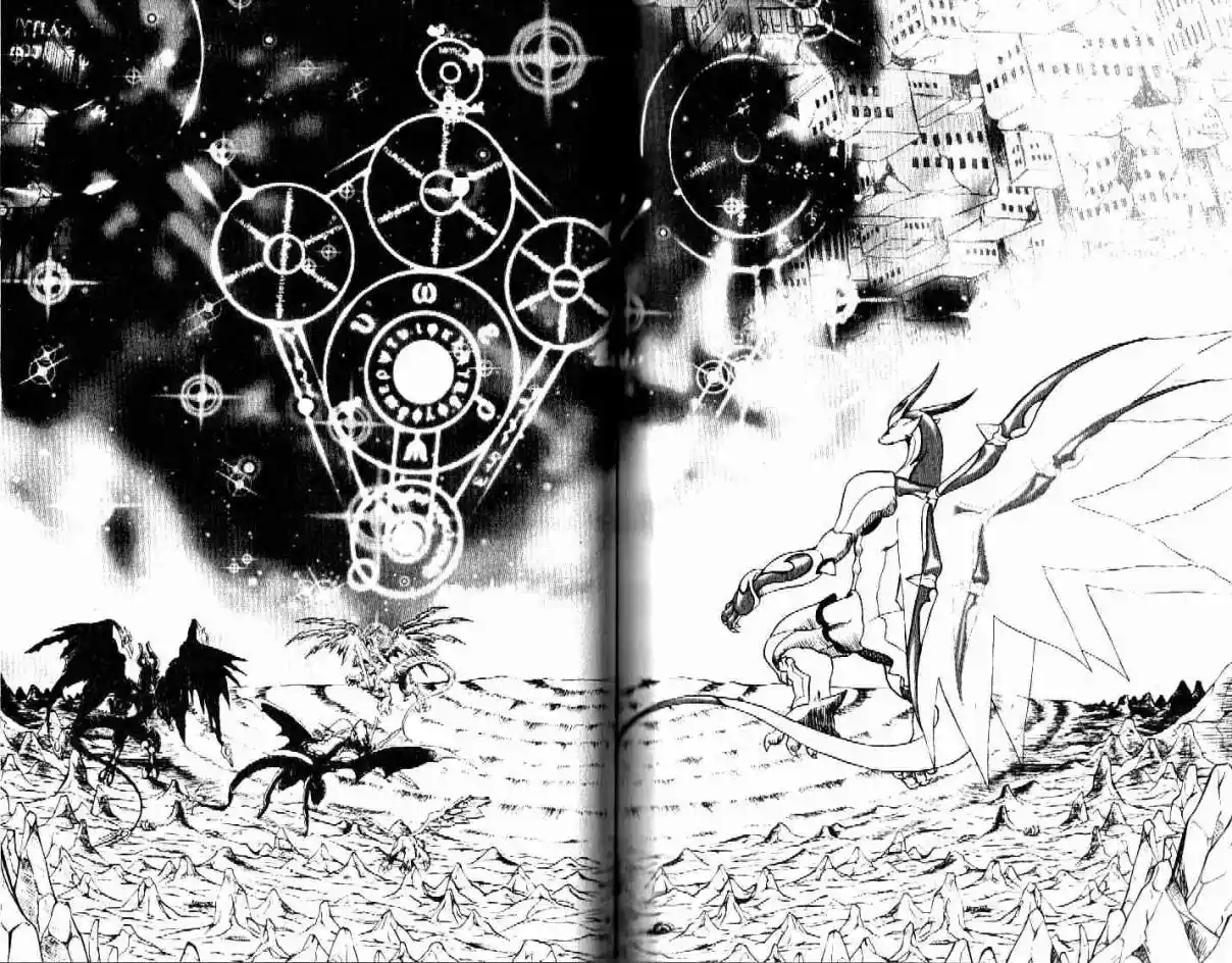 Dragon Drive capítulo 28, página 17