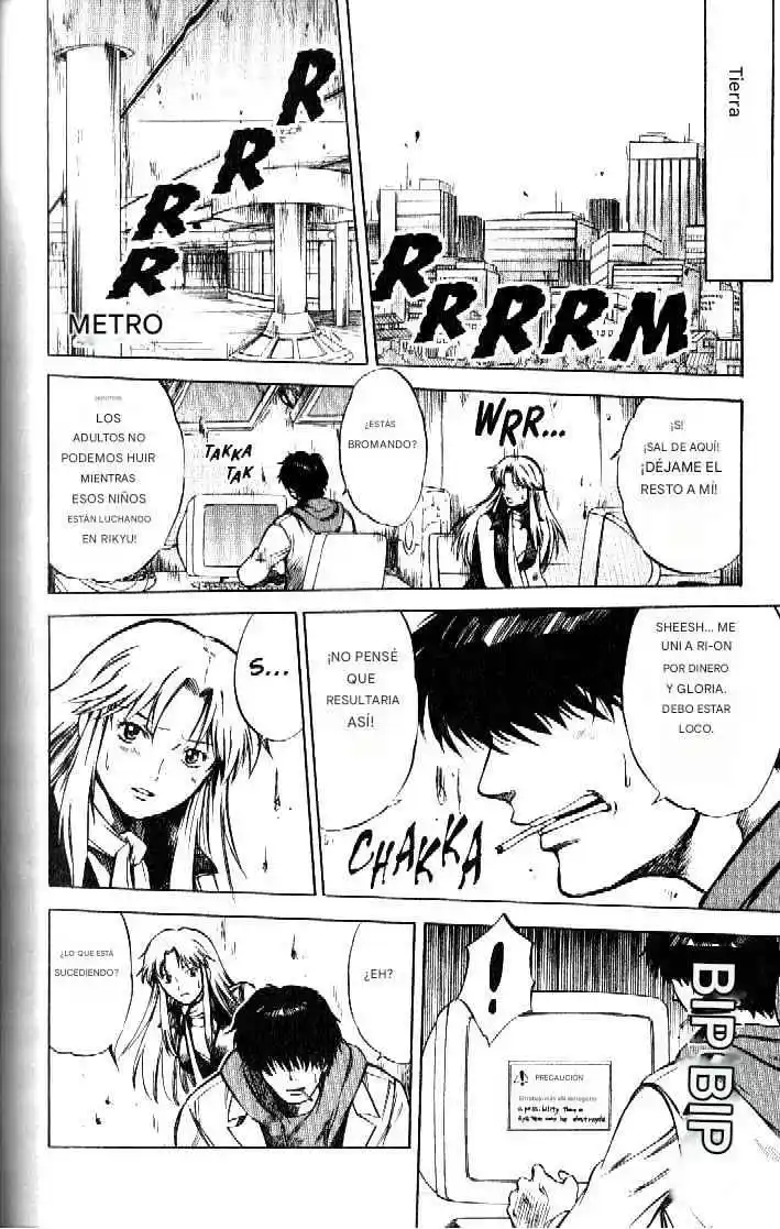 Dragon Drive capítulo 28, página 19