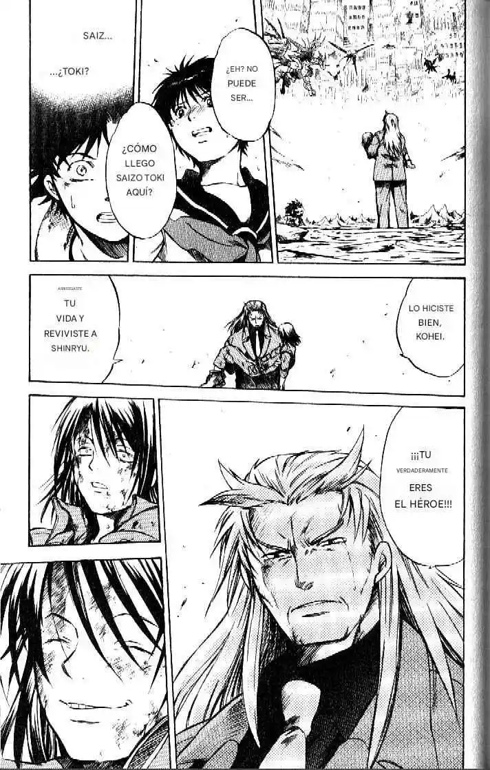Dragon Drive capítulo 28, página 22