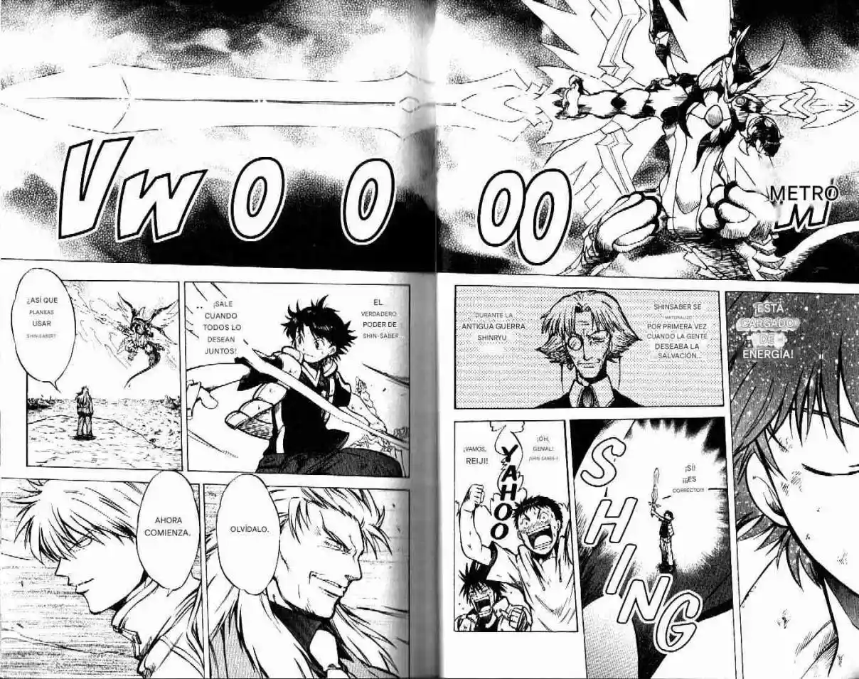 Dragon Drive capítulo 29, página 13