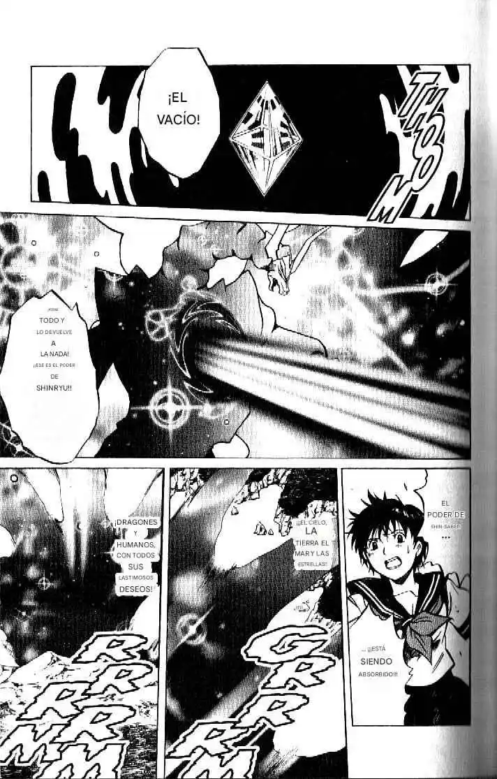 Dragon Drive capítulo 29, página 15