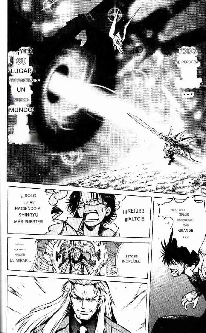 Dragon Drive capítulo 29, página 16