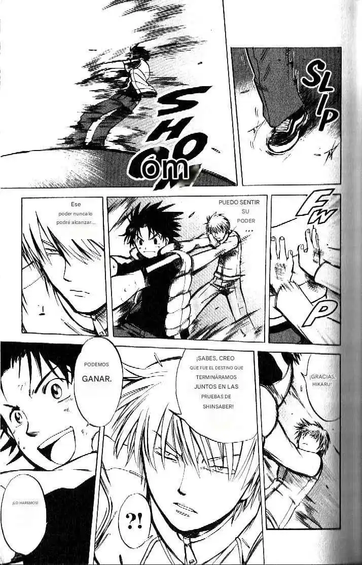 Dragon Drive capítulo 29, página 17