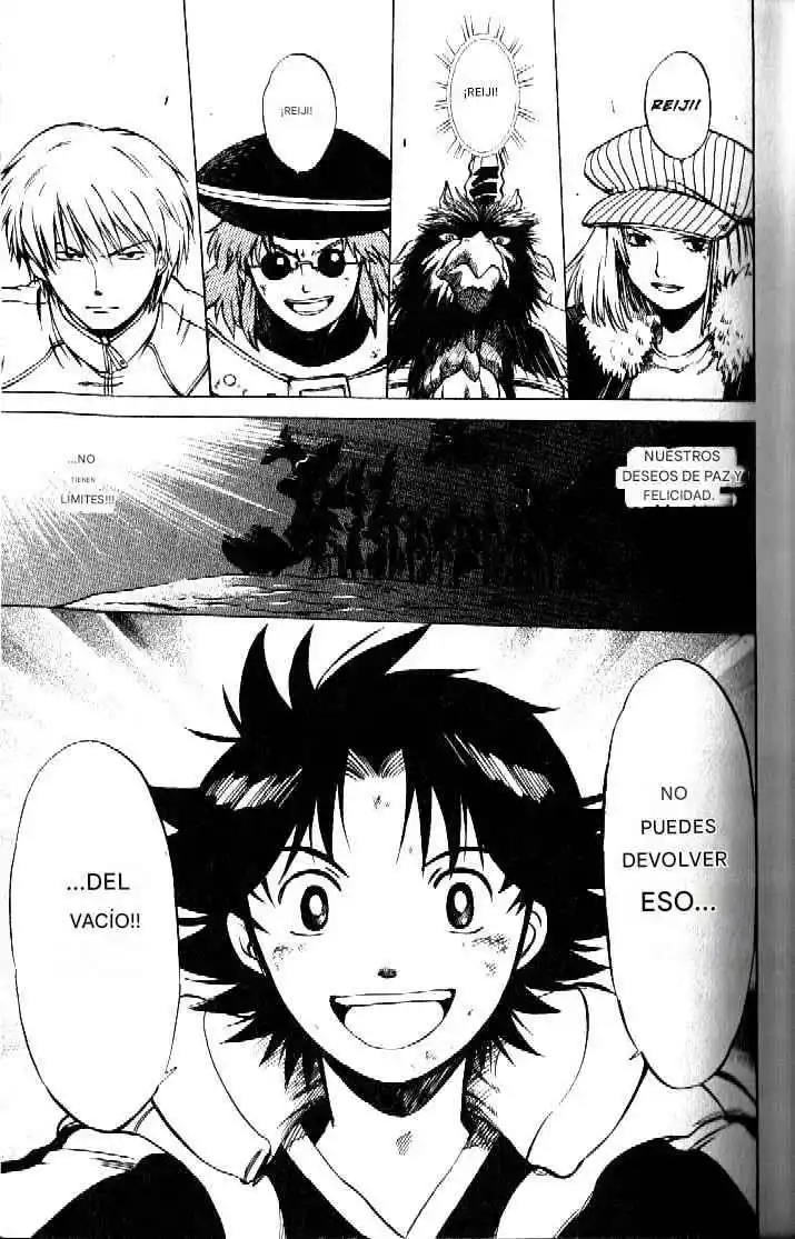 Dragon Drive capítulo 29, página 19