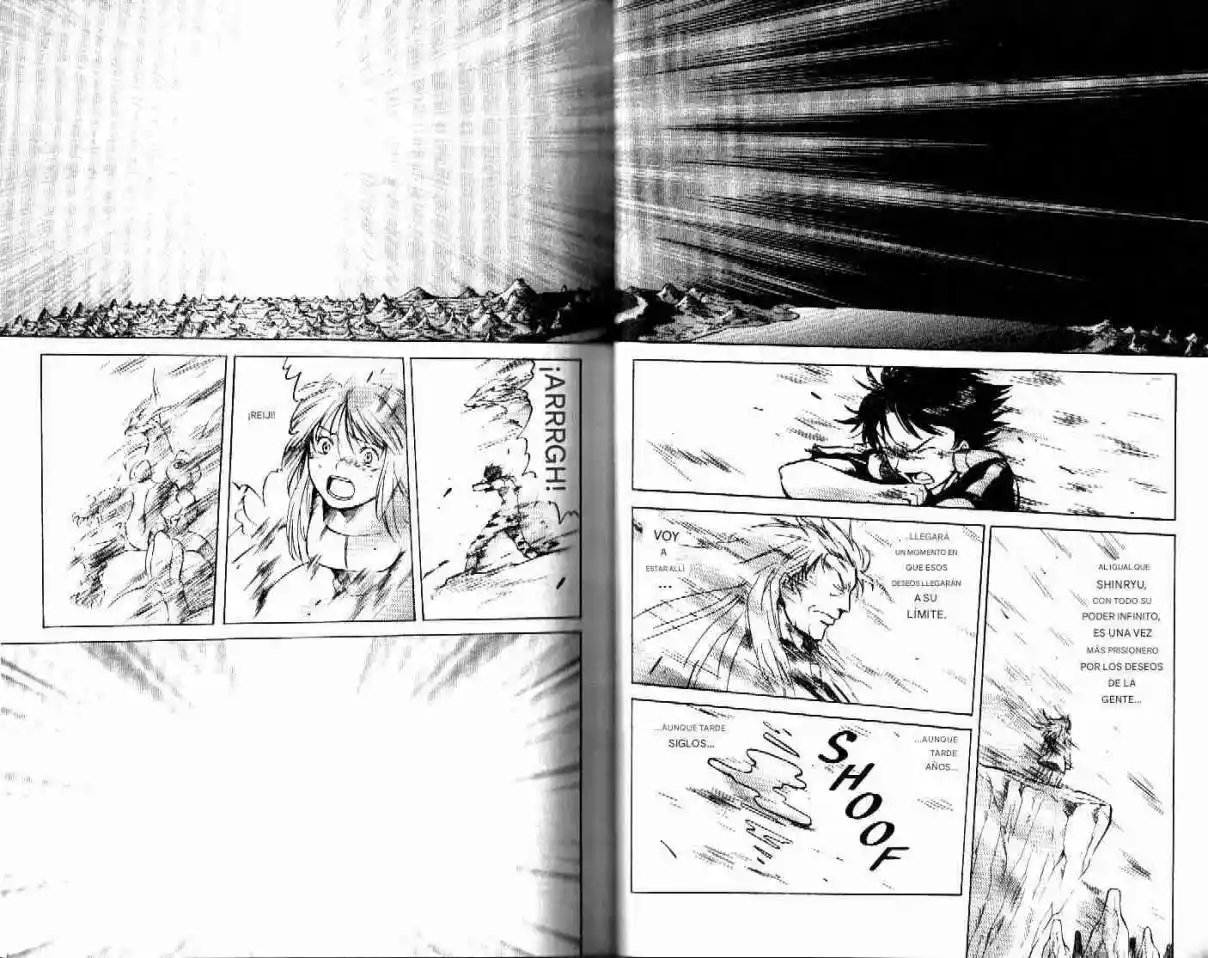 Dragon Drive capítulo 29, página 22