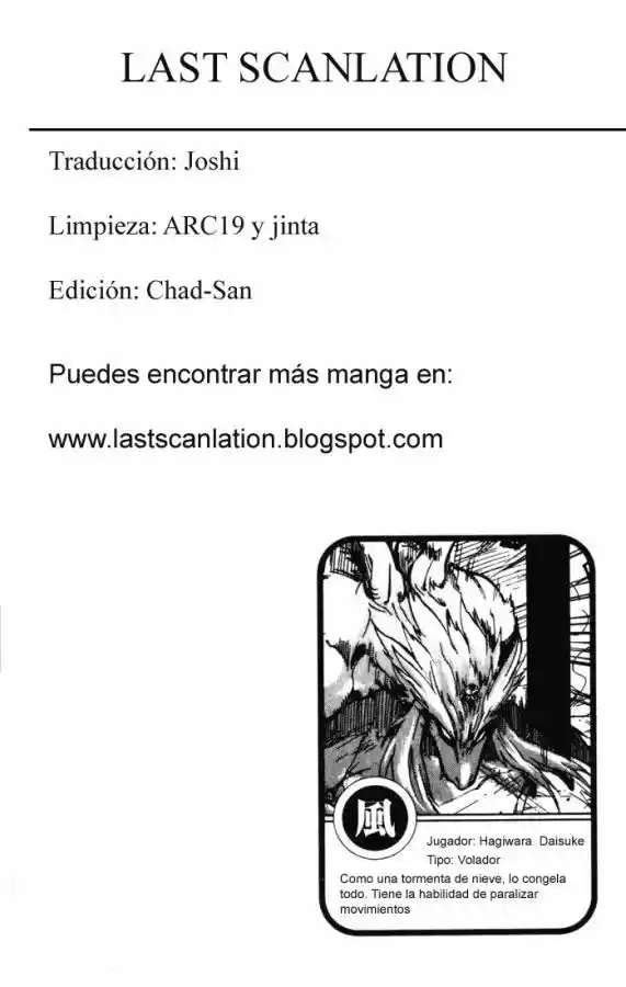 Dragon Drive capítulo 3, página 1
