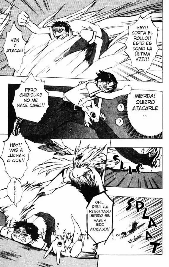 Dragon Drive capítulo 3, página 14