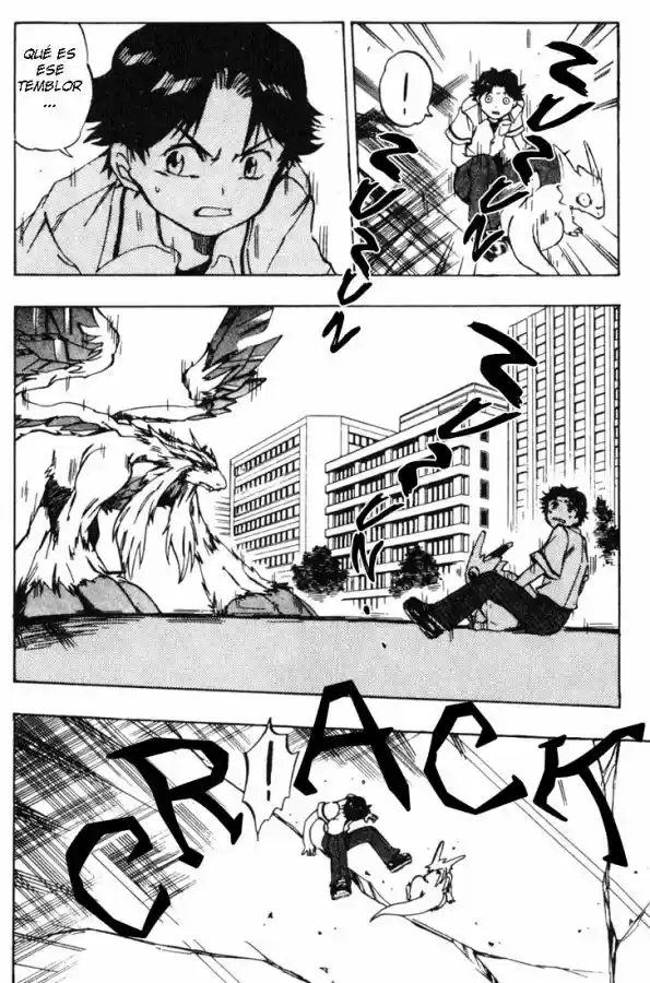 Dragon Drive capítulo 3, página 17