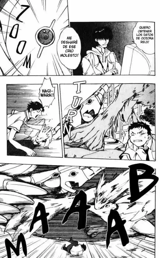 Dragon Drive capítulo 3, página 21