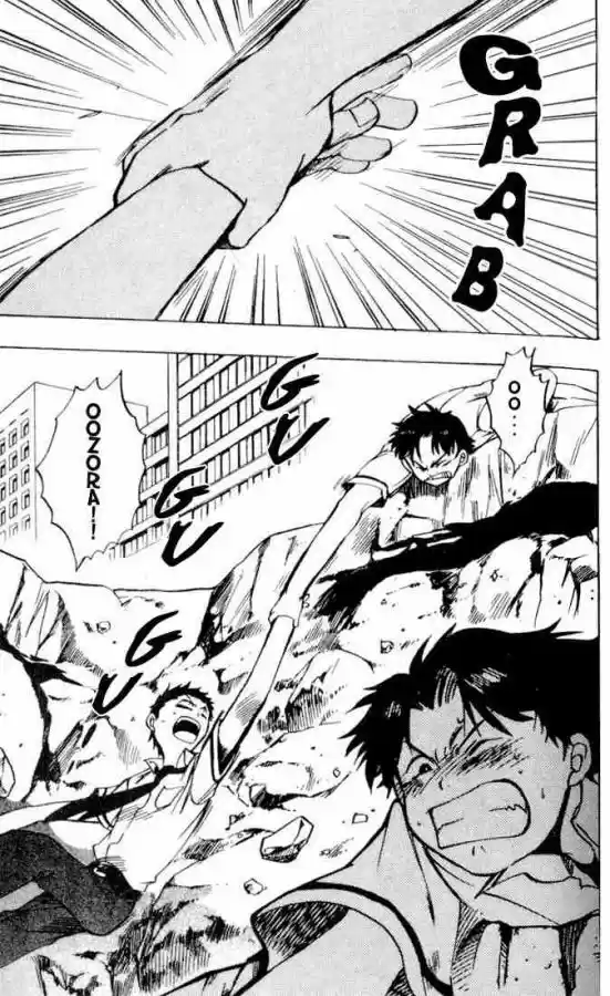 Dragon Drive capítulo 3, página 23