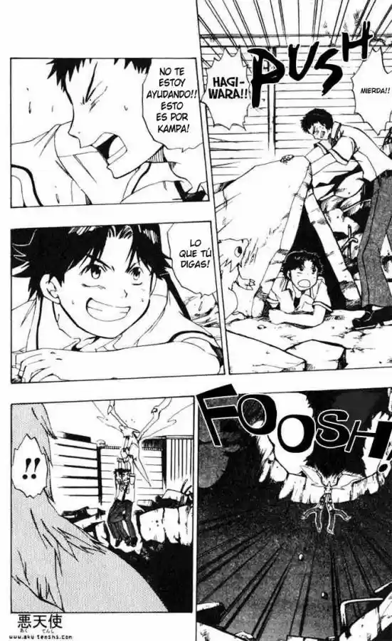 Dragon Drive capítulo 3, página 30