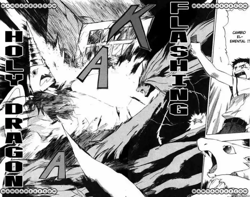 Dragon Drive capítulo 3, página 34