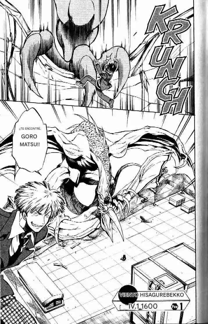 Dragon Drive capítulo 30, página 28