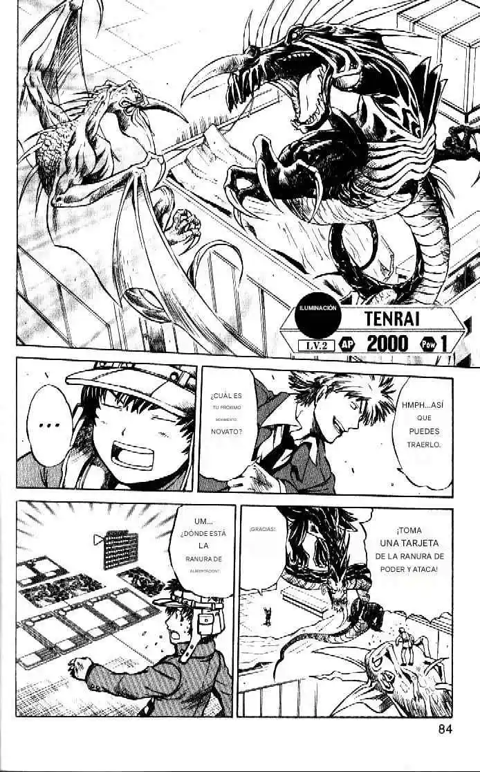 Dragon Drive capítulo 30, página 33