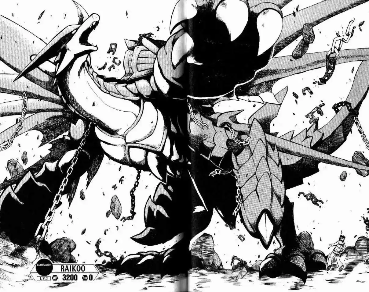 Dragon Drive capítulo 30, página 41
