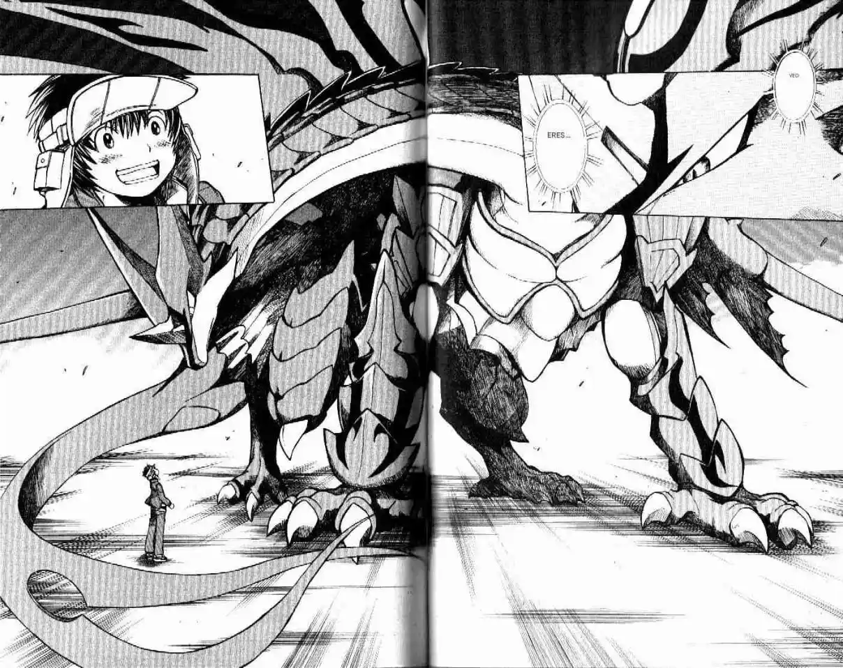 Dragon Drive capítulo 30, página 45