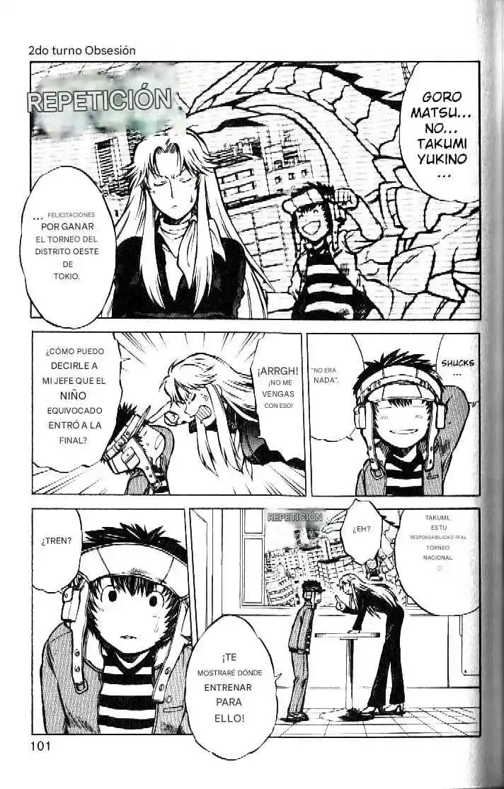 Dragon Drive capítulo 31, página 1