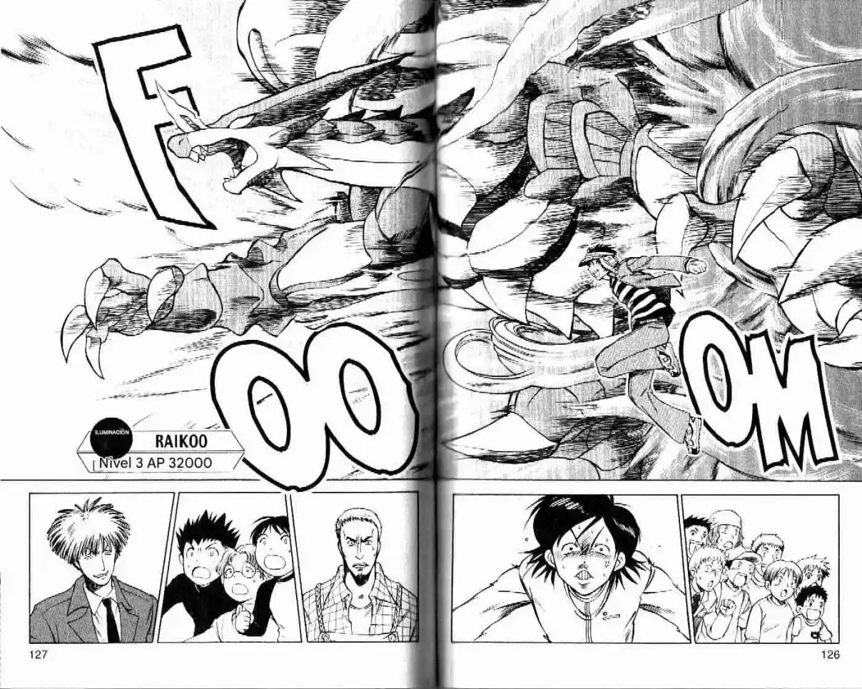 Dragon Drive capítulo 31, página 26