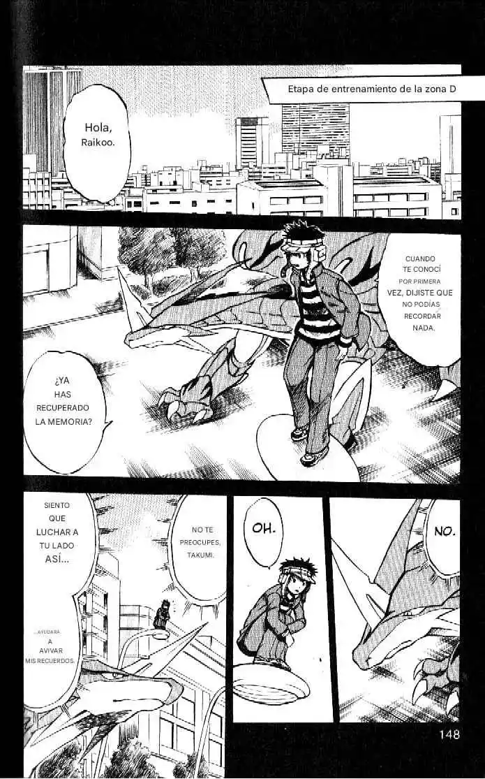 Dragon Drive capítulo 32, página 3