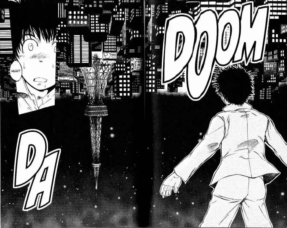 Dragon Drive capítulo 32, página 7